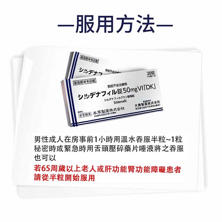 1713681779899760.jpg dc8665b20452408d85670b270e707430.jpg