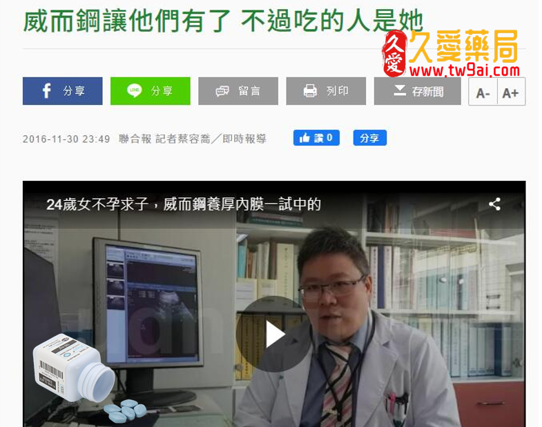 1713835972292525.png image.png