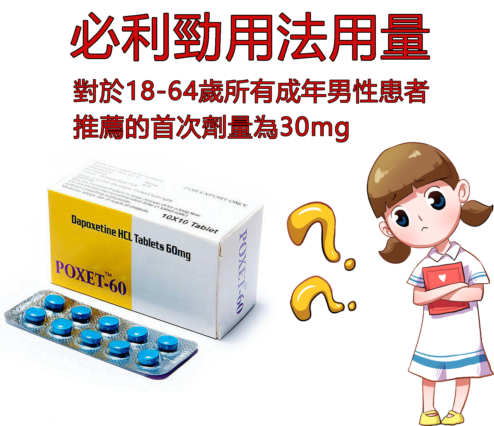 1713928403926483.jpg 1712027772229520.jpg