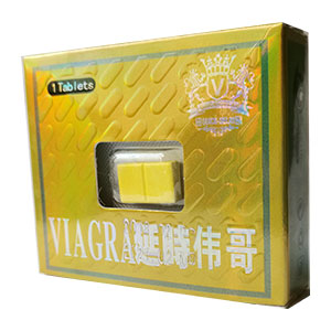 【台灣性福藥局】延時偉哥預防陽萎早洩,性冷淡,性功能低下