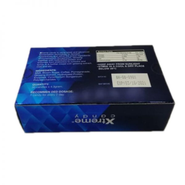 【台灣性福藥局】三代汗馬糖 藍糖|Xtreme|藍色騎士阿凡達：快速補充精力能量 官方授權台灣專賣 30顆/盒