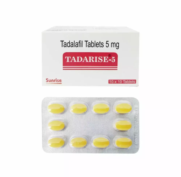 【台灣性福藥局】犀利士 Cialis 5mg-男人周未快樂丸