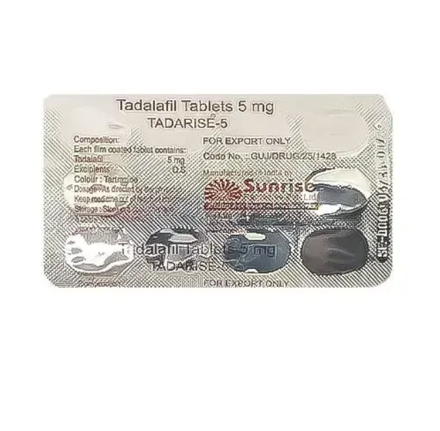 【台灣性福藥局】犀利士 Cialis 5mg-男人周未快樂丸