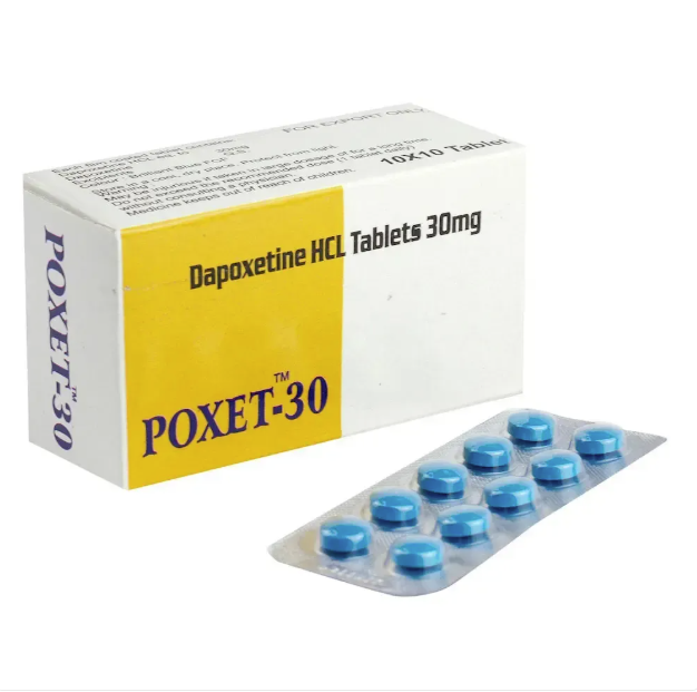 【台灣性福藥局】必利勁 Priligy 30mg -延長性愛時間