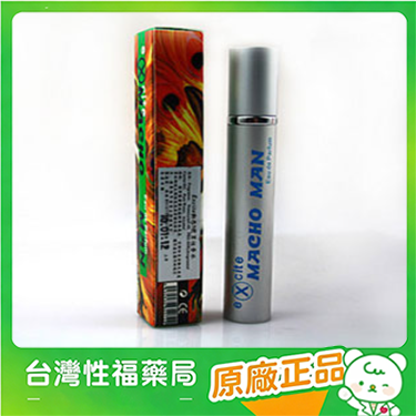 【台灣性福藥局】萬世私迷-迷情香水動感7號男女士香水 愛欲強烈