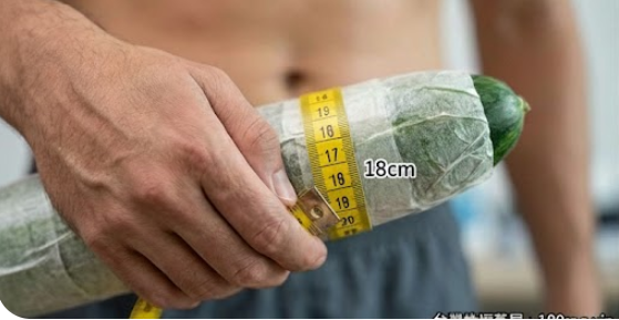 陰莖增大膏真的有效果嗎陰莖增大增粗測評